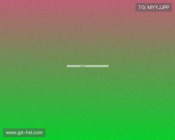 曼联计划将霍伊伦以600万欧元租借离队，至今尚未上场比赛