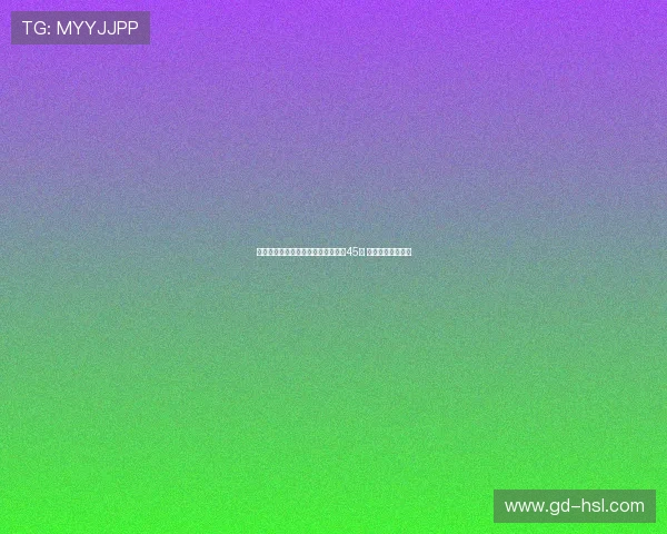 泰伦卢：巅峰乔丹若打今天比赛场均45分 对抗强度大幅降低