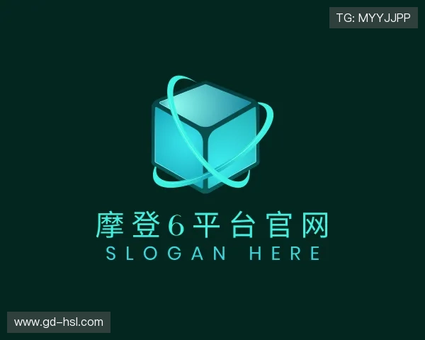 了解摩登6平台官网